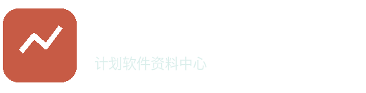 彩八仙计划软件